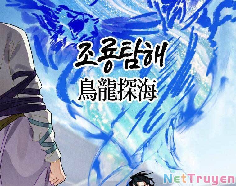 Thời Đại Hoàng Kim Của Thiên Kiếm - Chương 6