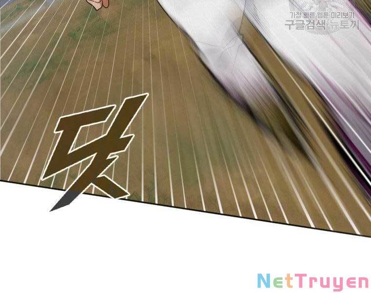 Thời Đại Hoàng Kim Của Thiên Kiếm - Chương 6