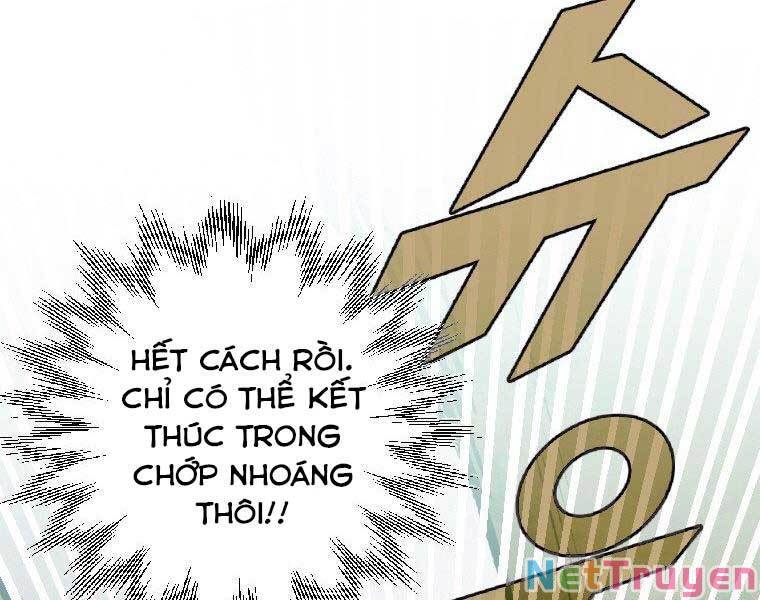 Thời Đại Hoàng Kim Của Thiên Kiếm - Chương 6