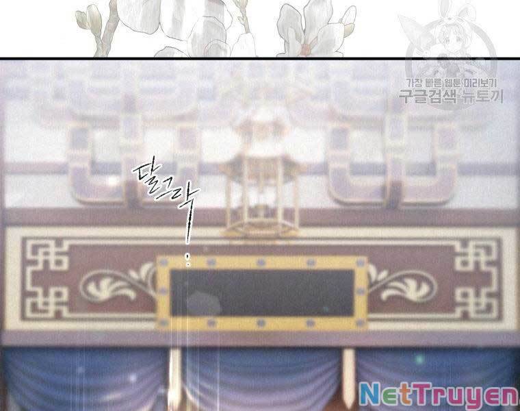 Thời Đại Hoàng Kim Của Thiên Kiếm - Chương 6