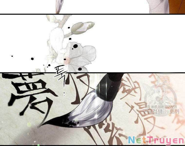 Thời Đại Hoàng Kim Của Thiên Kiếm - Chương 6