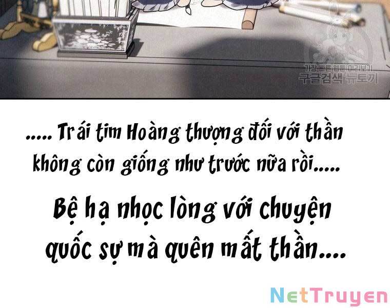 Thời Đại Hoàng Kim Của Thiên Kiếm - Chương 6