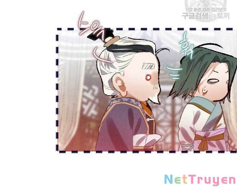 Thời Đại Hoàng Kim Của Thiên Kiếm - Chương 6