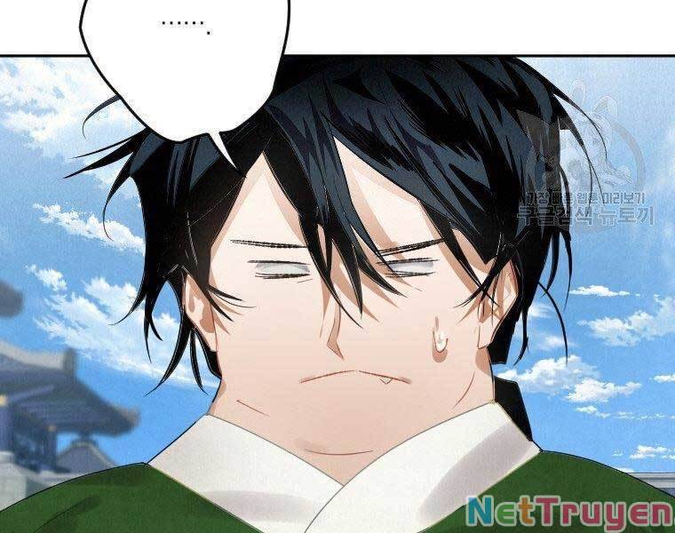 Thời Đại Hoàng Kim Của Thiên Kiếm - Chương 6