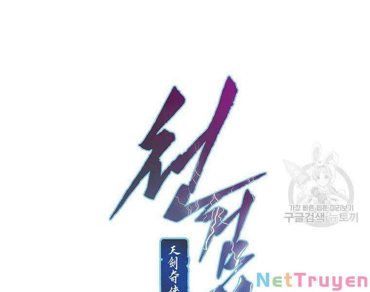 Thời Đại Hoàng Kim Của Thiên Kiếm - Chương 6