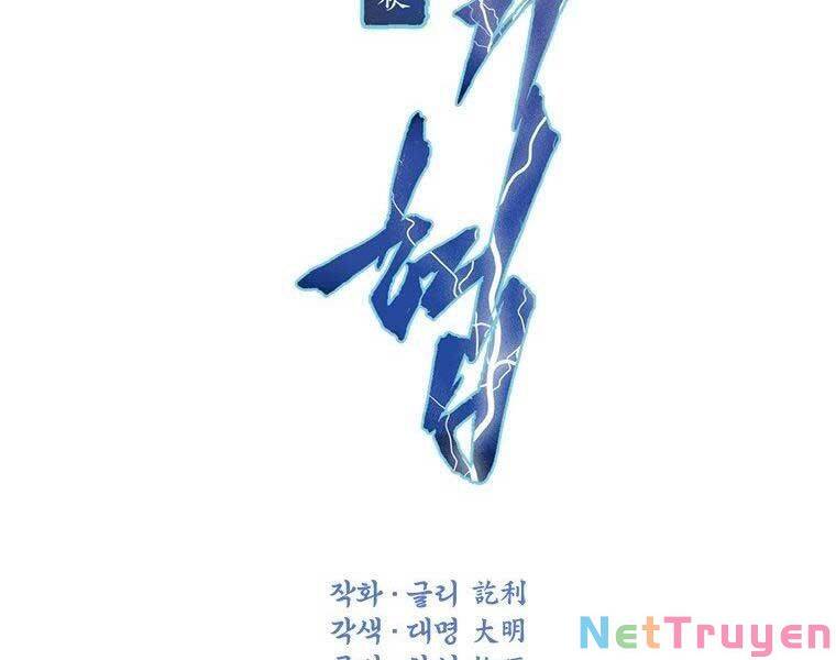 Thời Đại Hoàng Kim Của Thiên Kiếm - Chương 6