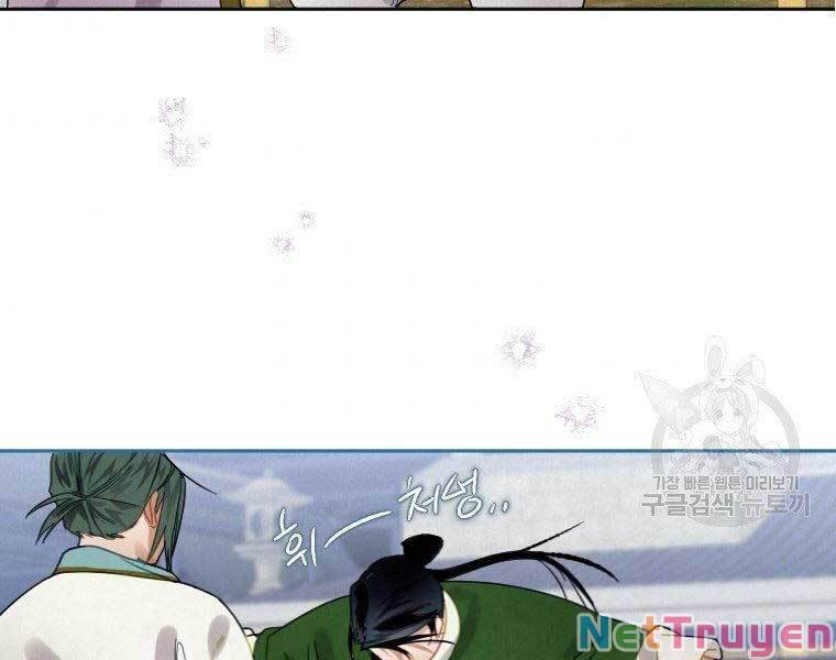 Thời Đại Hoàng Kim Của Thiên Kiếm - Chương 6