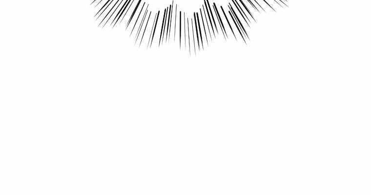 Thời Đại Hoàng Kim Của Thiên Kiếm - Chương 1