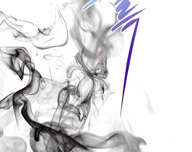 Thời Đại Hoàng Kim Của Thiên Kiếm - Chương 1