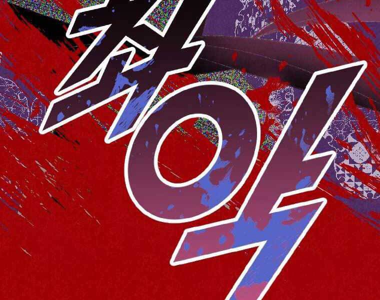 Thời Đại Hoàng Kim Của Thiên Kiếm - Chương 1