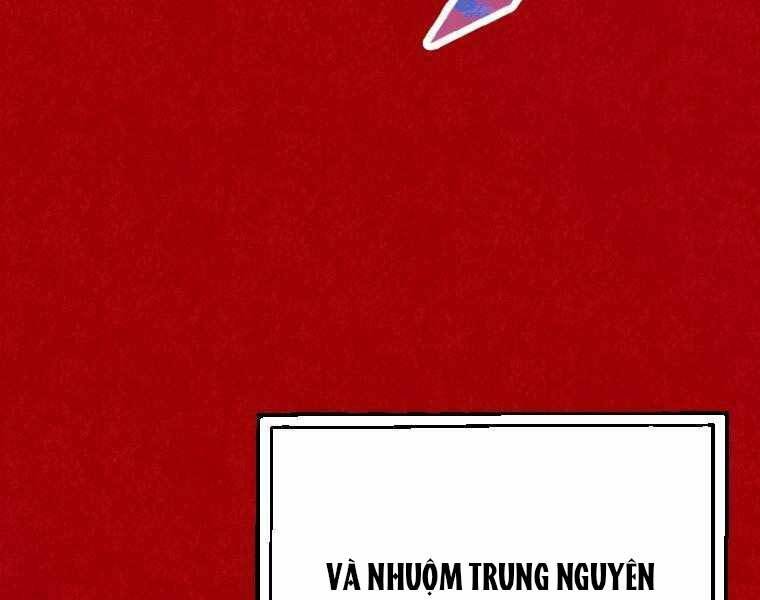 Thời Đại Hoàng Kim Của Thiên Kiếm - Chương 1