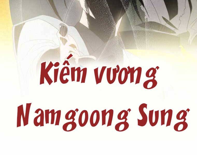 Thời Đại Hoàng Kim Của Thiên Kiếm - Chương 1