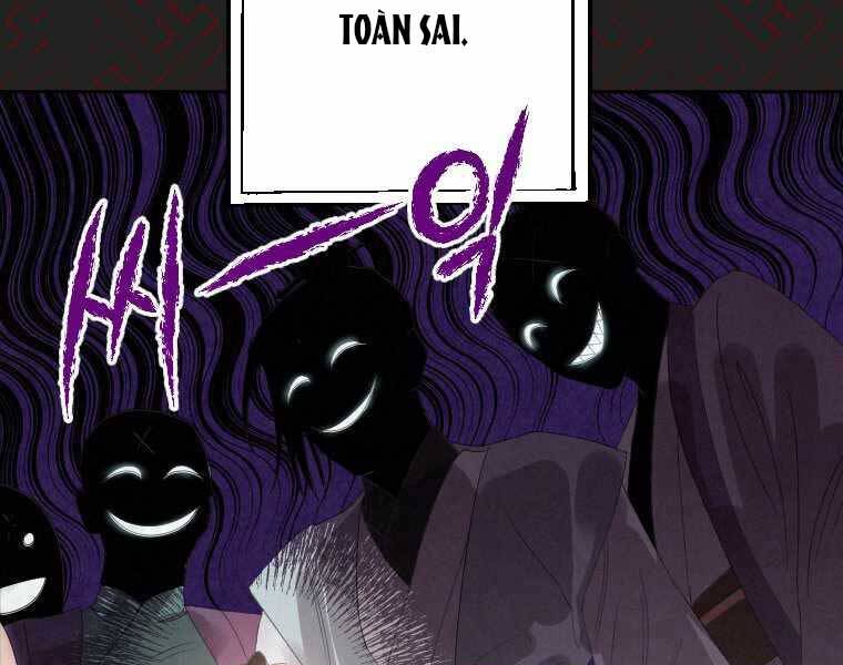 Thời Đại Hoàng Kim Của Thiên Kiếm - Chương 1