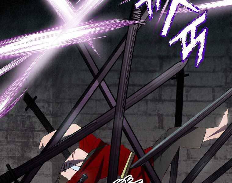 Thời Đại Hoàng Kim Của Thiên Kiếm - Chương 1