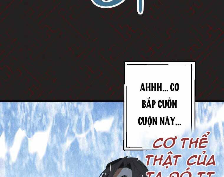 Thời Đại Hoàng Kim Của Thiên Kiếm - Chương 1