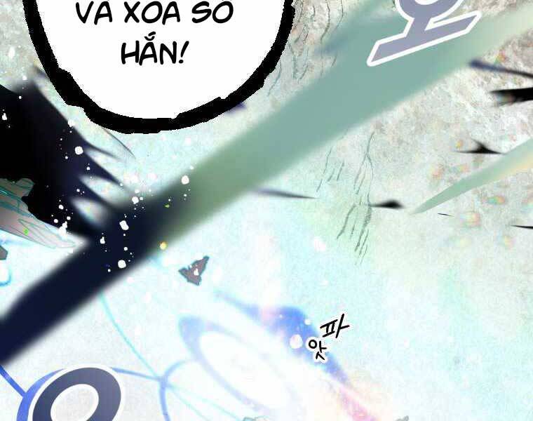 Thời Đại Hoàng Kim Của Thiên Kiếm - Chương 1