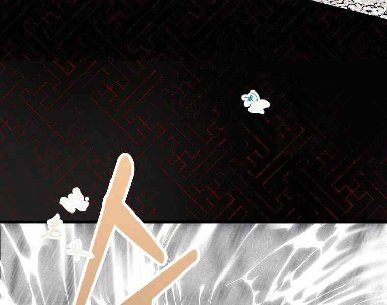 Thời Đại Hoàng Kim Của Thiên Kiếm - Chương 1