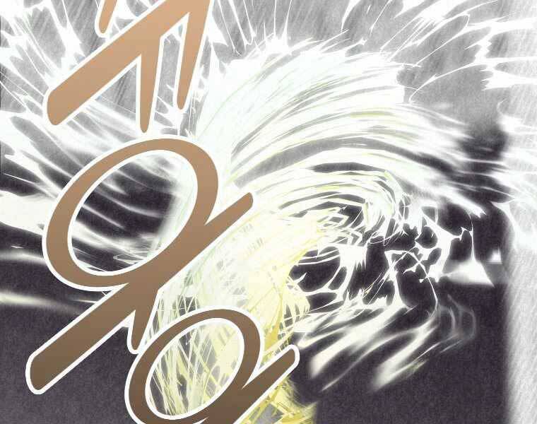 Thời Đại Hoàng Kim Của Thiên Kiếm - Chương 1