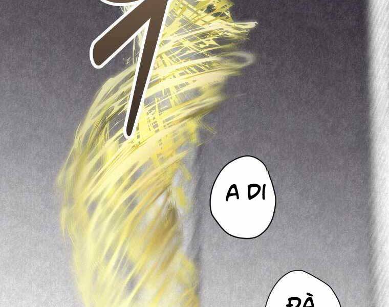 Thời Đại Hoàng Kim Của Thiên Kiếm - Chương 1