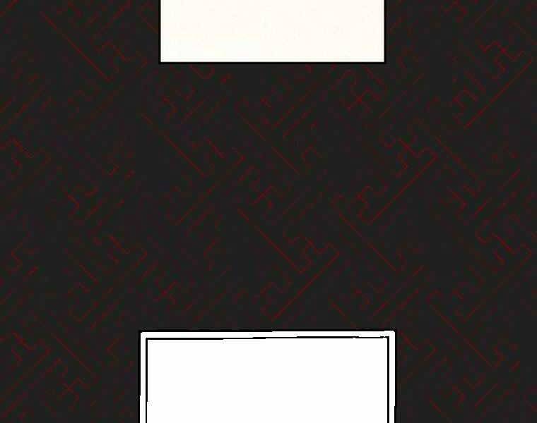 Thời Đại Hoàng Kim Của Thiên Kiếm - Chương 1