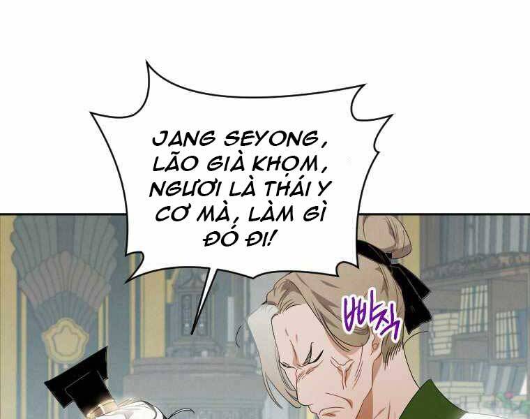 Thời Đại Hoàng Kim Của Thiên Kiếm - Chương 1