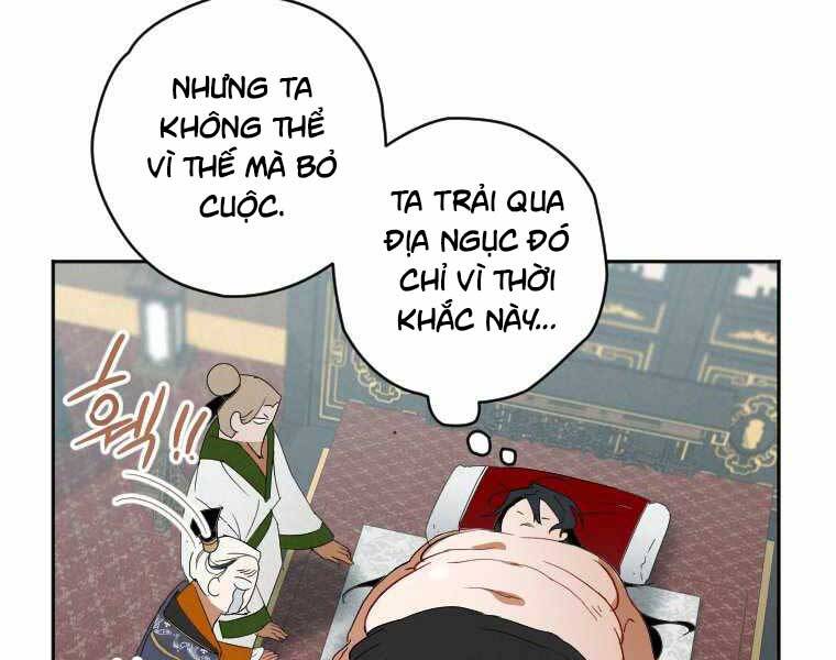 Thời Đại Hoàng Kim Của Thiên Kiếm - Chương 1