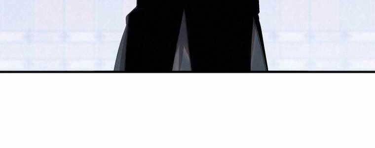 Thời Đại Hoàng Kim Của Thiên Kiếm - Chương 1