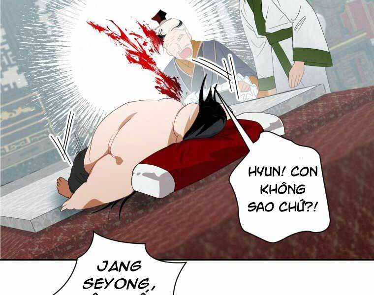 Thời Đại Hoàng Kim Của Thiên Kiếm - Chương 1