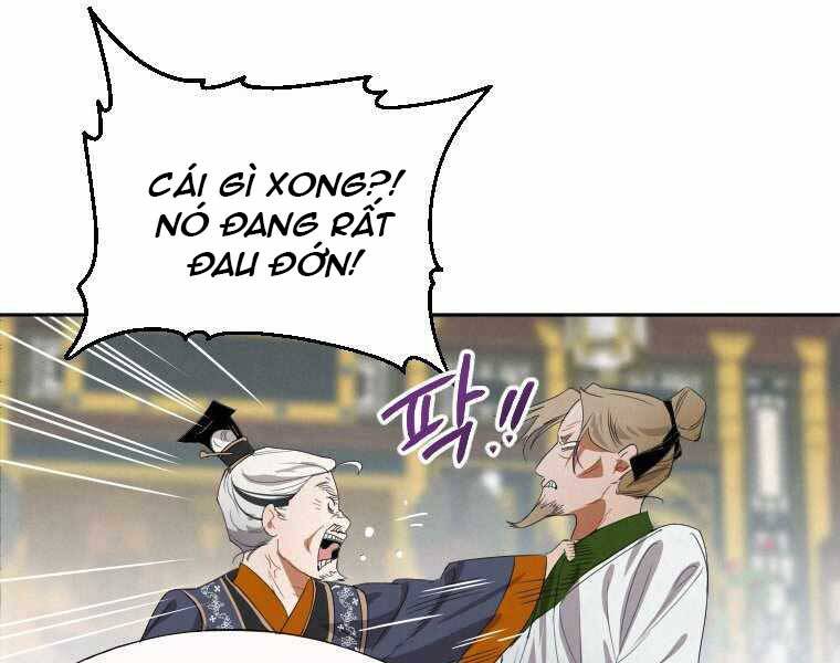 Thời Đại Hoàng Kim Của Thiên Kiếm - Chương 1