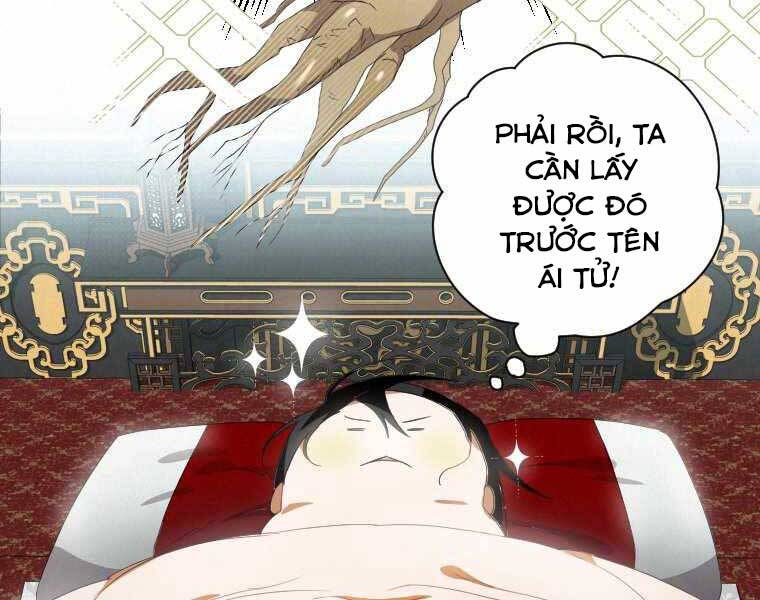 Thời Đại Hoàng Kim Của Thiên Kiếm - Chương 1