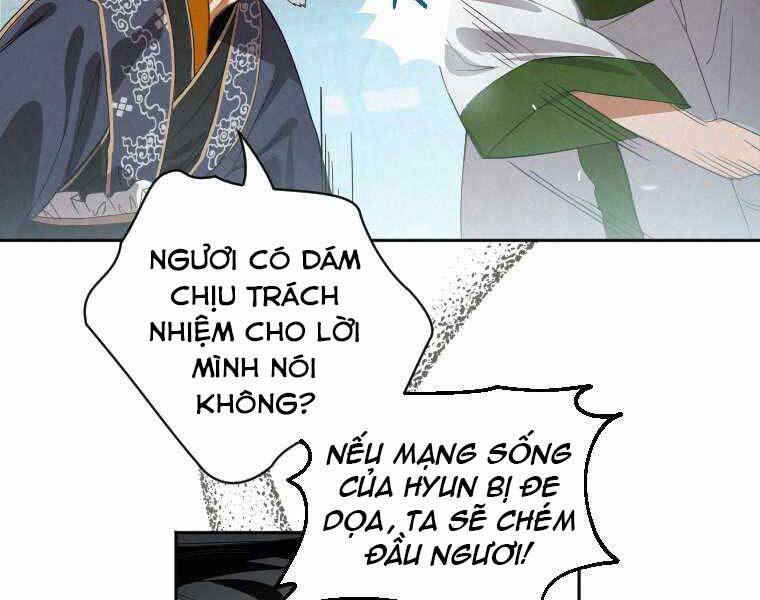 Thời Đại Hoàng Kim Của Thiên Kiếm - Chương 1