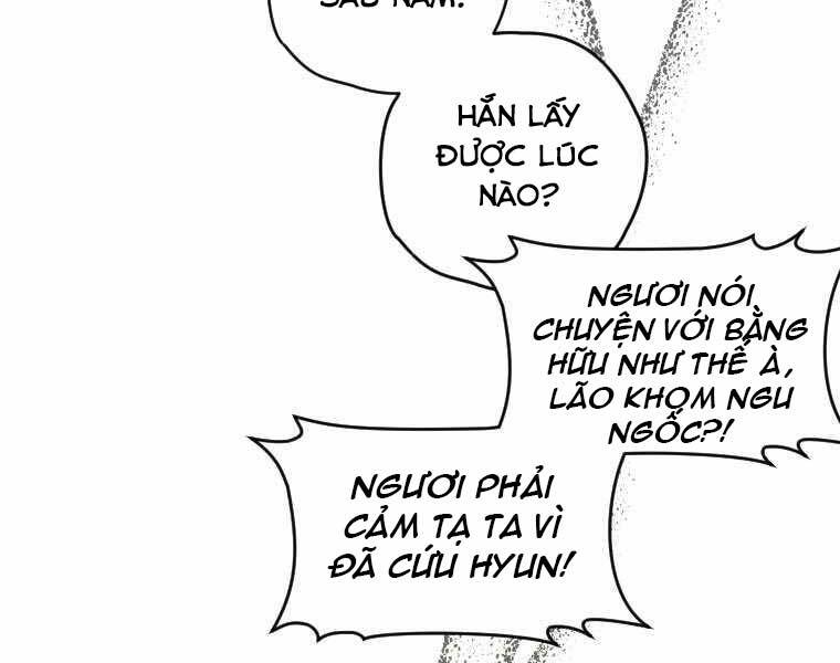 Thời Đại Hoàng Kim Của Thiên Kiếm - Chương 1