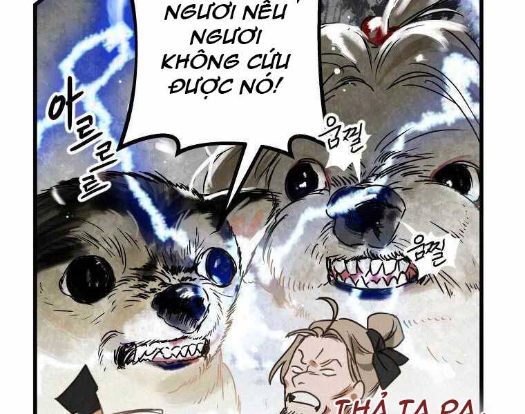 Thời Đại Hoàng Kim Của Thiên Kiếm - Chương 1