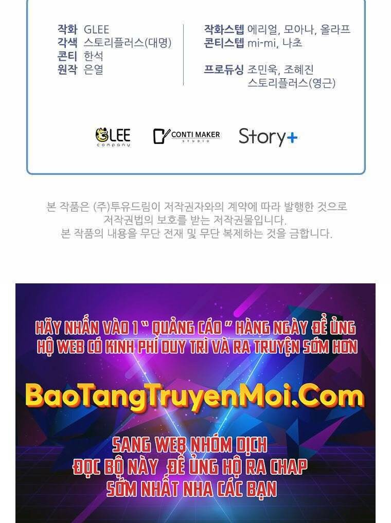 Thời Đại Hoàng Kim Của Thiên Kiếm - Chương 1