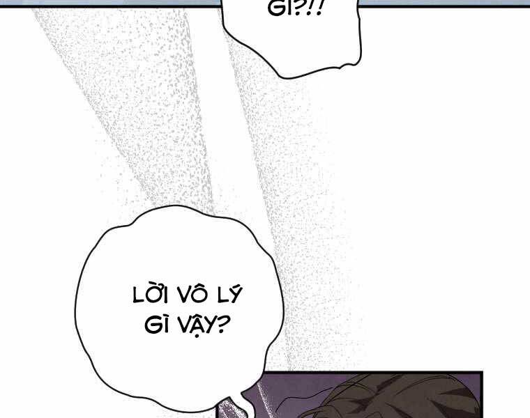 Thời Đại Hoàng Kim Của Thiên Kiếm - Chương 1