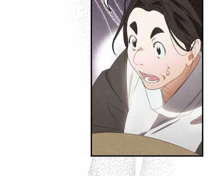 Thời Đại Hoàng Kim Của Thiên Kiếm - Chương 1