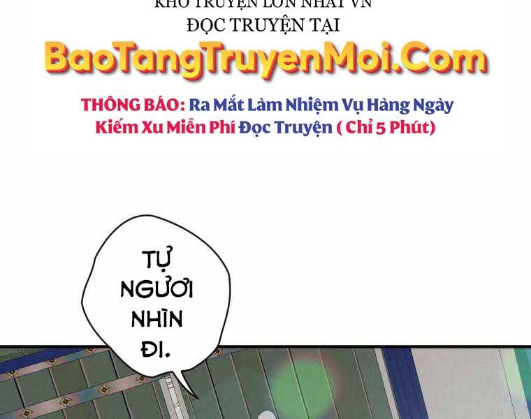 Thời Đại Hoàng Kim Của Thiên Kiếm - Chương 1