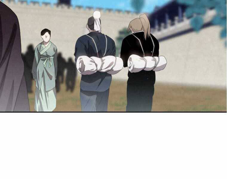 Thời Đại Hoàng Kim Của Thiên Kiếm - Chương 1