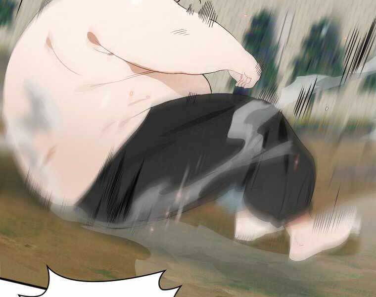 Thời Đại Hoàng Kim Của Thiên Kiếm - Chương 1