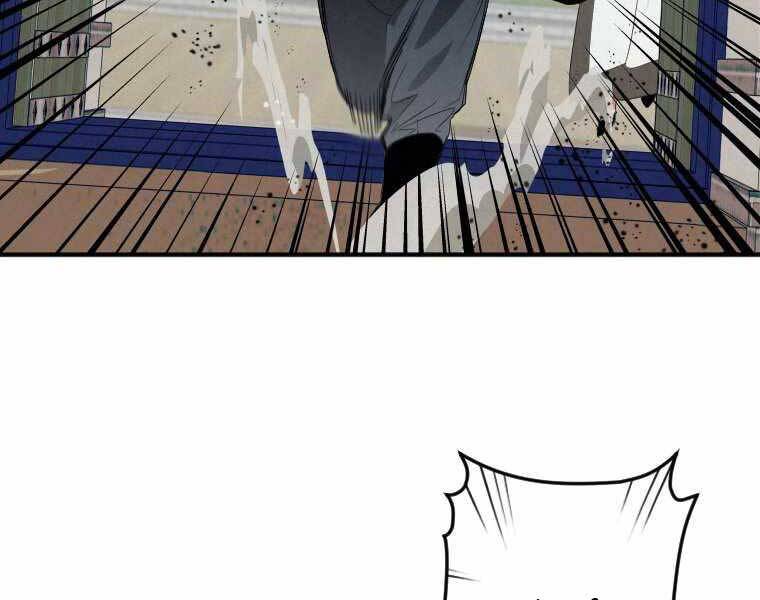 Thời Đại Hoàng Kim Của Thiên Kiếm - Chương 1