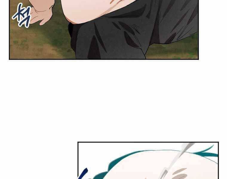 Thời Đại Hoàng Kim Của Thiên Kiếm - Chương 1