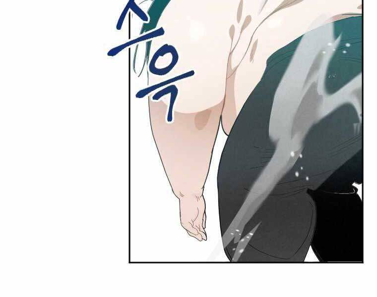 Thời Đại Hoàng Kim Của Thiên Kiếm - Chương 1