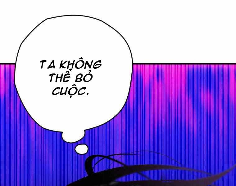 Thời Đại Hoàng Kim Của Thiên Kiếm - Chương 1