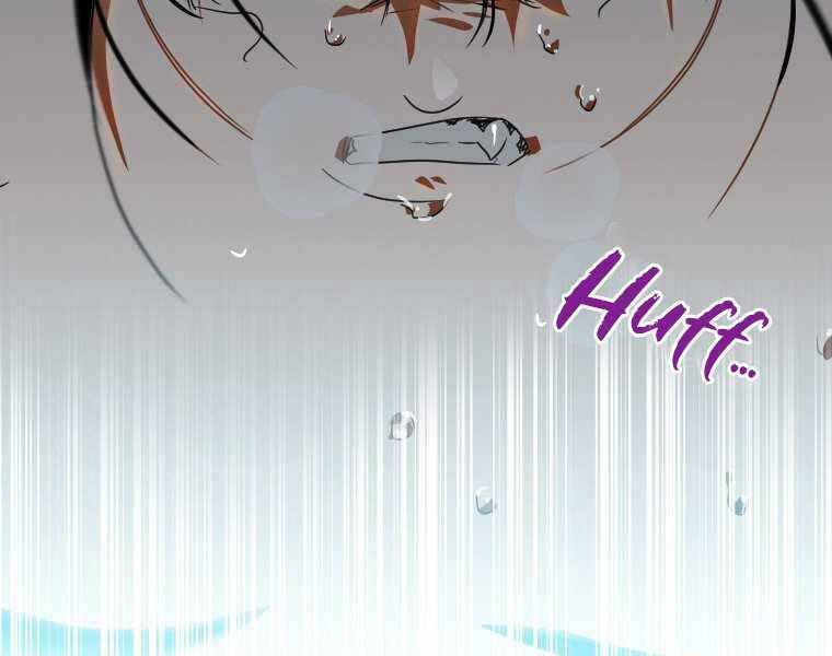 Thời Đại Hoàng Kim Của Thiên Kiếm - Chương 1