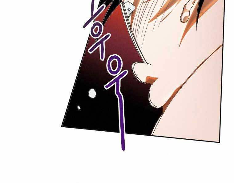 Thời Đại Hoàng Kim Của Thiên Kiếm - Chương 1