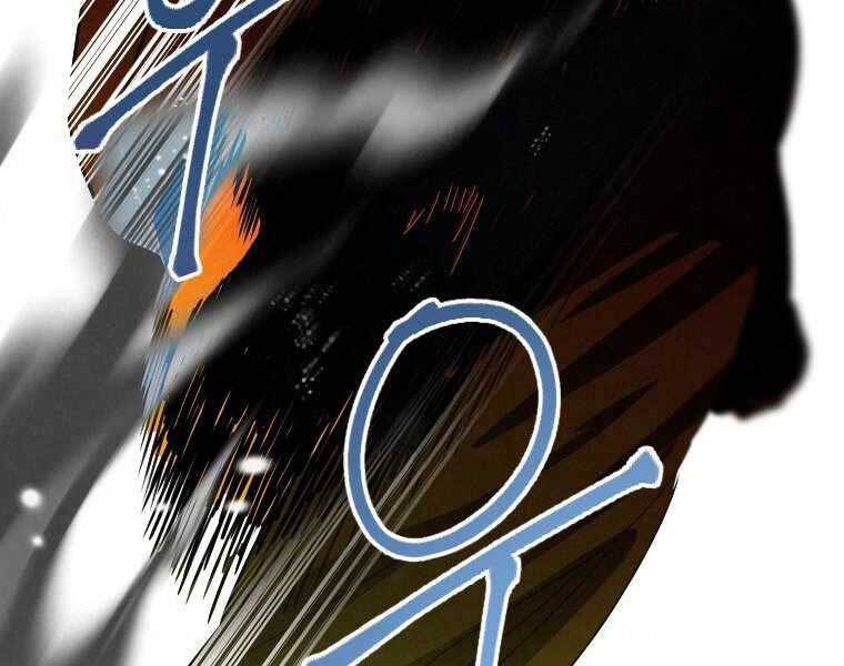 Thời Đại Hoàng Kim Của Thiên Kiếm - Chương 1