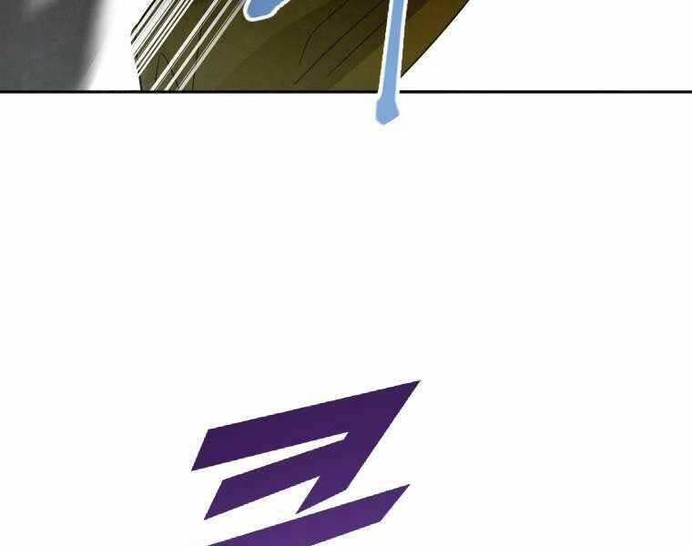 Thời Đại Hoàng Kim Của Thiên Kiếm - Chương 1