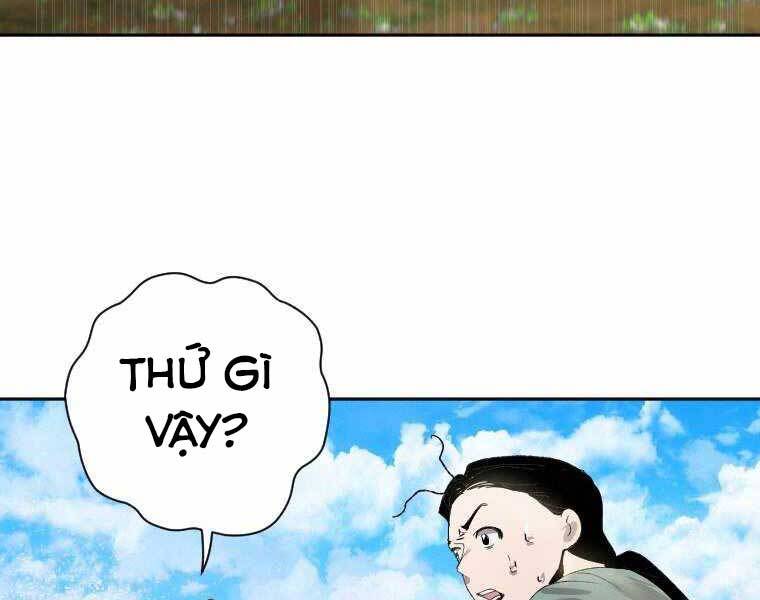 Thời Đại Hoàng Kim Của Thiên Kiếm - Chương 1