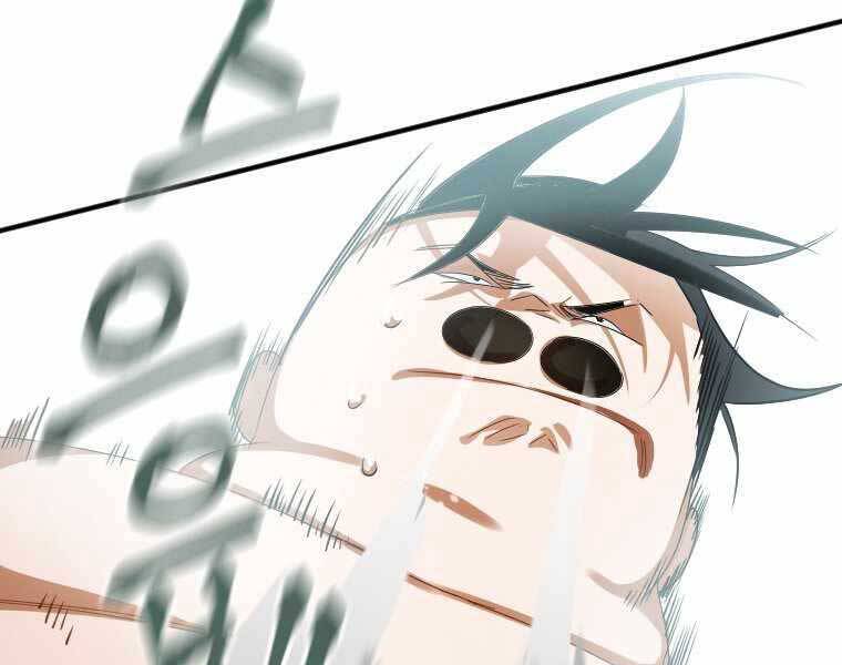 Thời Đại Hoàng Kim Của Thiên Kiếm - Chương 1