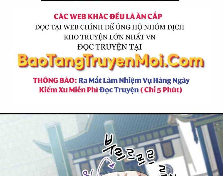 Thời Đại Hoàng Kim Của Thiên Kiếm - Chương 1